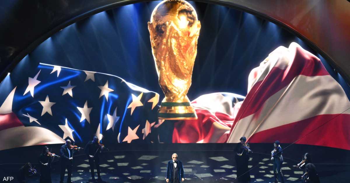 مونديال 2026 قبل صافرة البداية.. "مناخ الخوف" يخيم على المونديال بأميركا