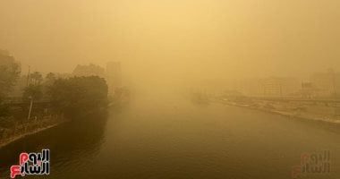 الأرصاد تحذر من بداية ظاهرة جوية على القاهرة الكبرى والوجه البحرى