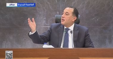 مدبولى: التحول للدعم النقدى يستهدف رفع كفاءة التوزيع وليس خفض قيمة الدعم