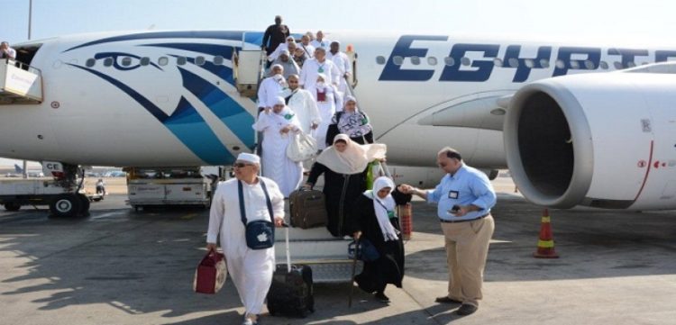 مصر للطيران تواصل الجسر الجوى لإعادة حجاج بيت الله الحرام